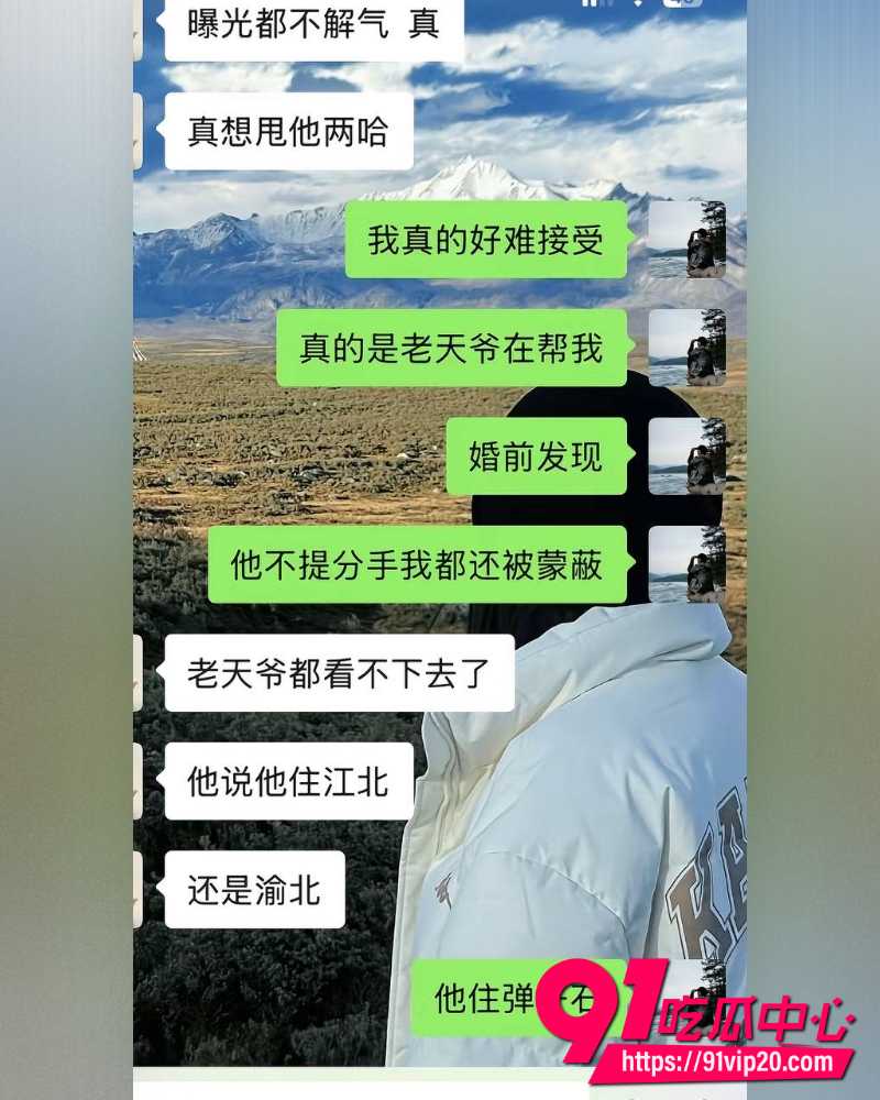 重庆复古机车网红丑的精致 37 重庆复古机车网红丑的精致 37