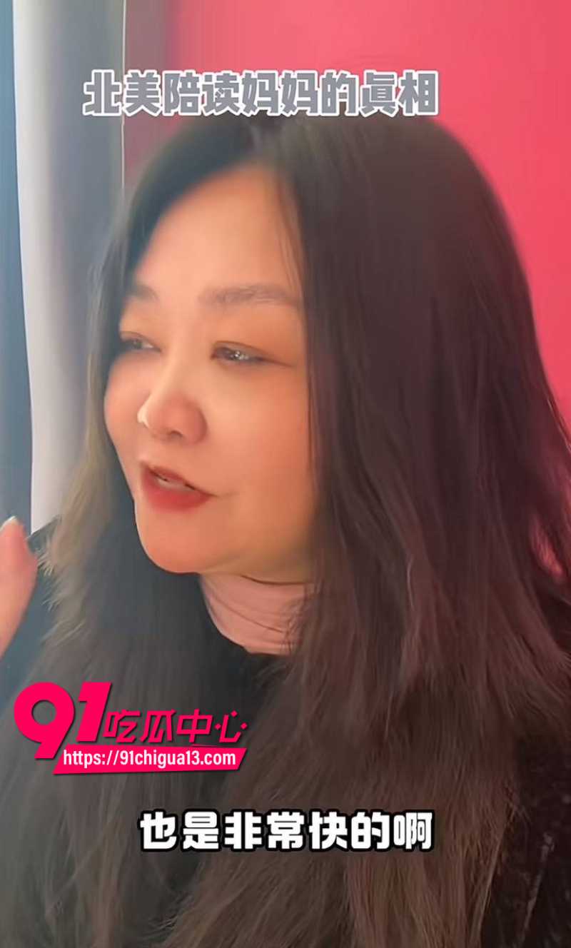 牢a曝光美国陪读妈妈媚黑大洋屌3