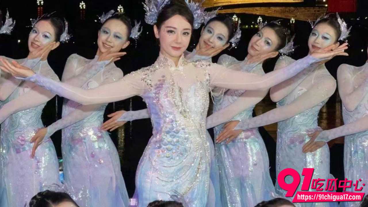 迪丽热巴春晚人鱼公主惊艳全场却脸肿妆老6