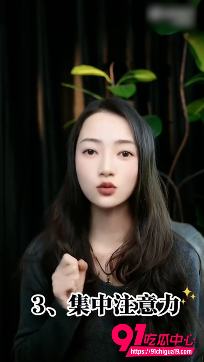 性爱知识 2 性爱知识 2
