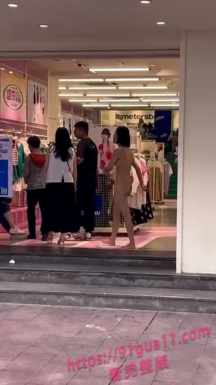 小妹与男友逛街吵架2 小妹与男友逛街吵架2