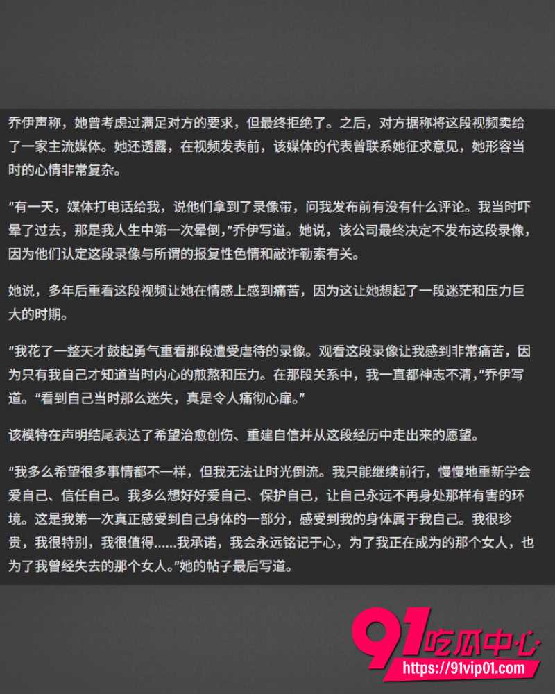牢狱Diddy性爱视频爆泄 2 牢狱Diddy性爱视频爆泄 2