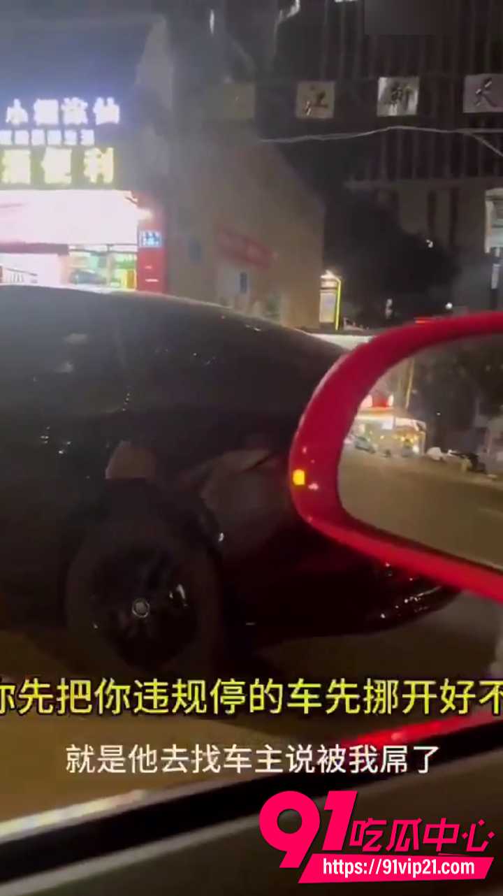 新版我爸是李刚4 新版我爸是李刚4