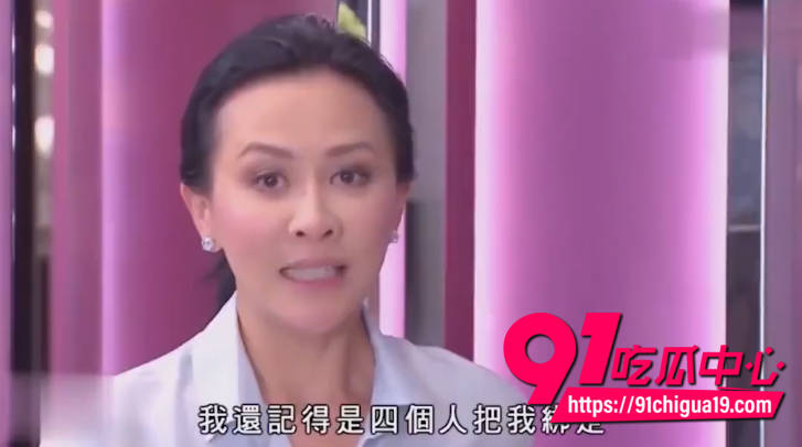 刘嘉玲被侵犯视频曝光7 刘嘉玲被侵犯视频曝光7