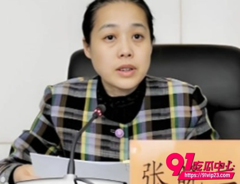 关彦斌杀妻案32 关彦斌杀妻案32