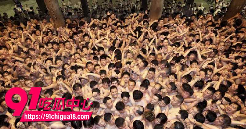 日本西大寺裸祭踩踏事件0