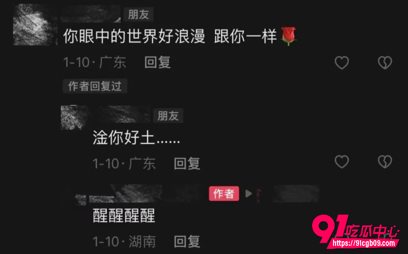 多情“炎王爷”爱上18岁的我5
