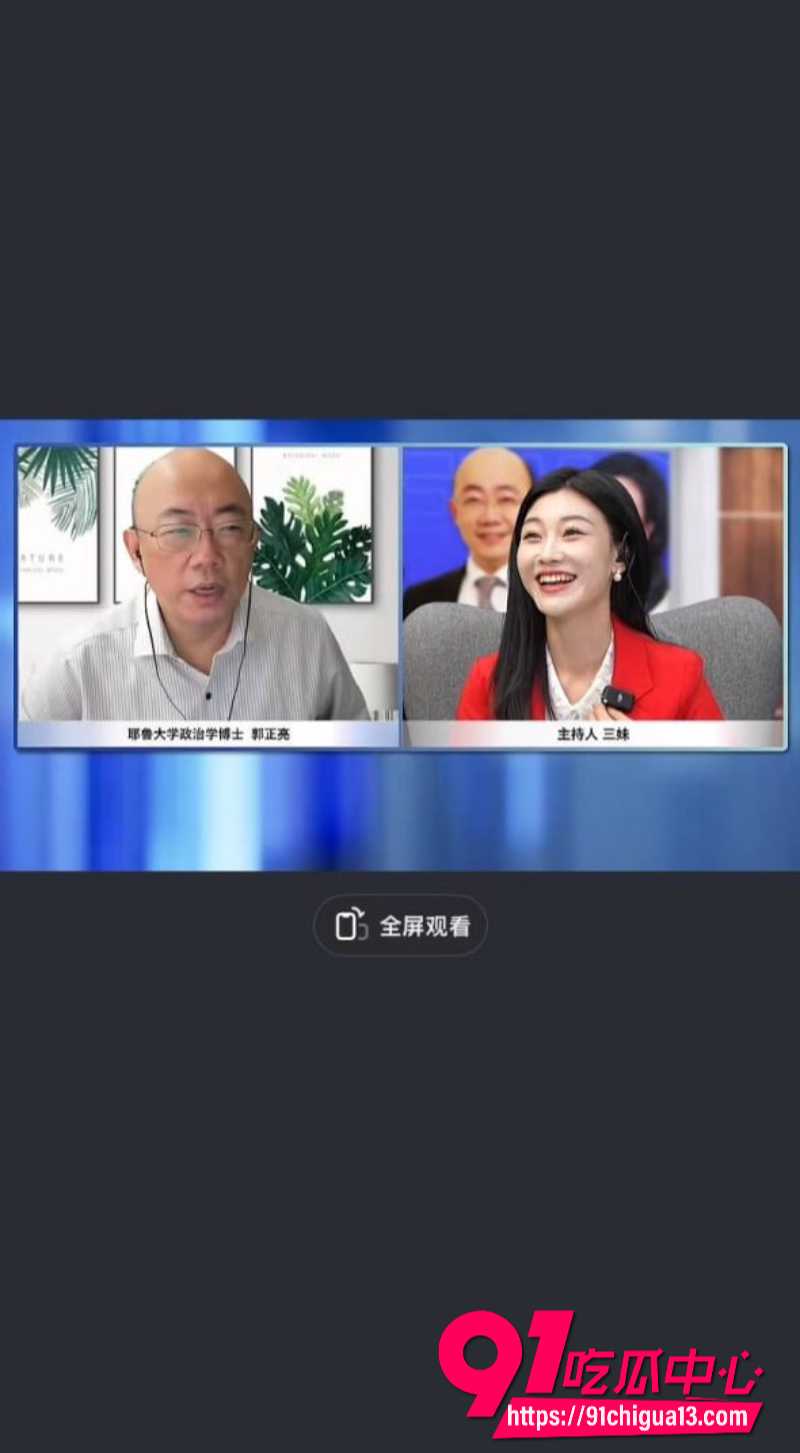 牢A讲残酷刑法糖霜苹果4 牢A讲残酷刑法糖霜苹果4