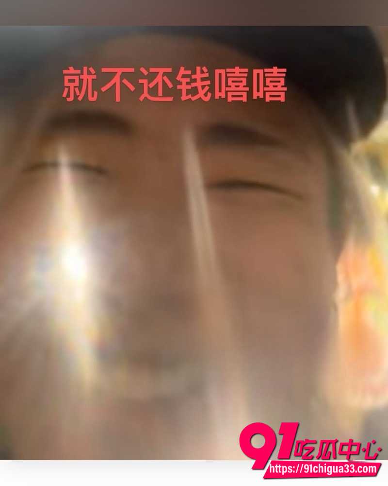 抖音网红英雄王李海伟人设崩塌 闺蜜实名曝其选妃骗炮吃软饭 甚至拍视频威胁! 抖音网红英雄王李海伟人设崩塌 闺蜜实名曝其选妃骗炮吃软饭 甚至拍视频威胁!