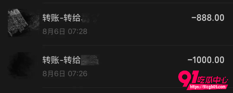 多情“炎王爷”爱上18岁的我3