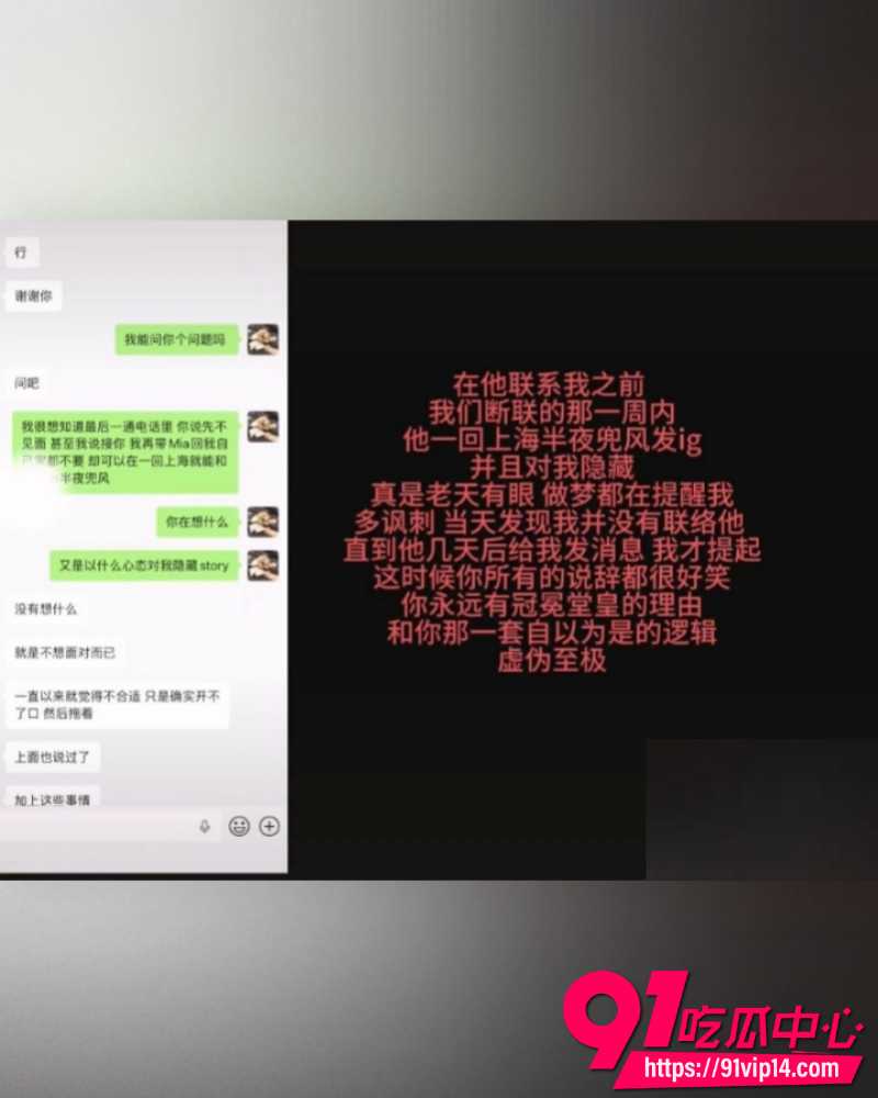 抖音网红ranran 27 抖音网红ranran 27