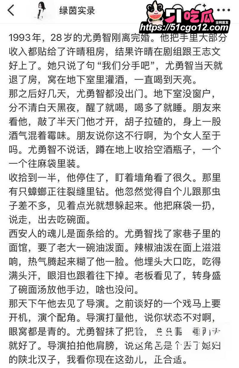 许晴2 2 许晴2 2