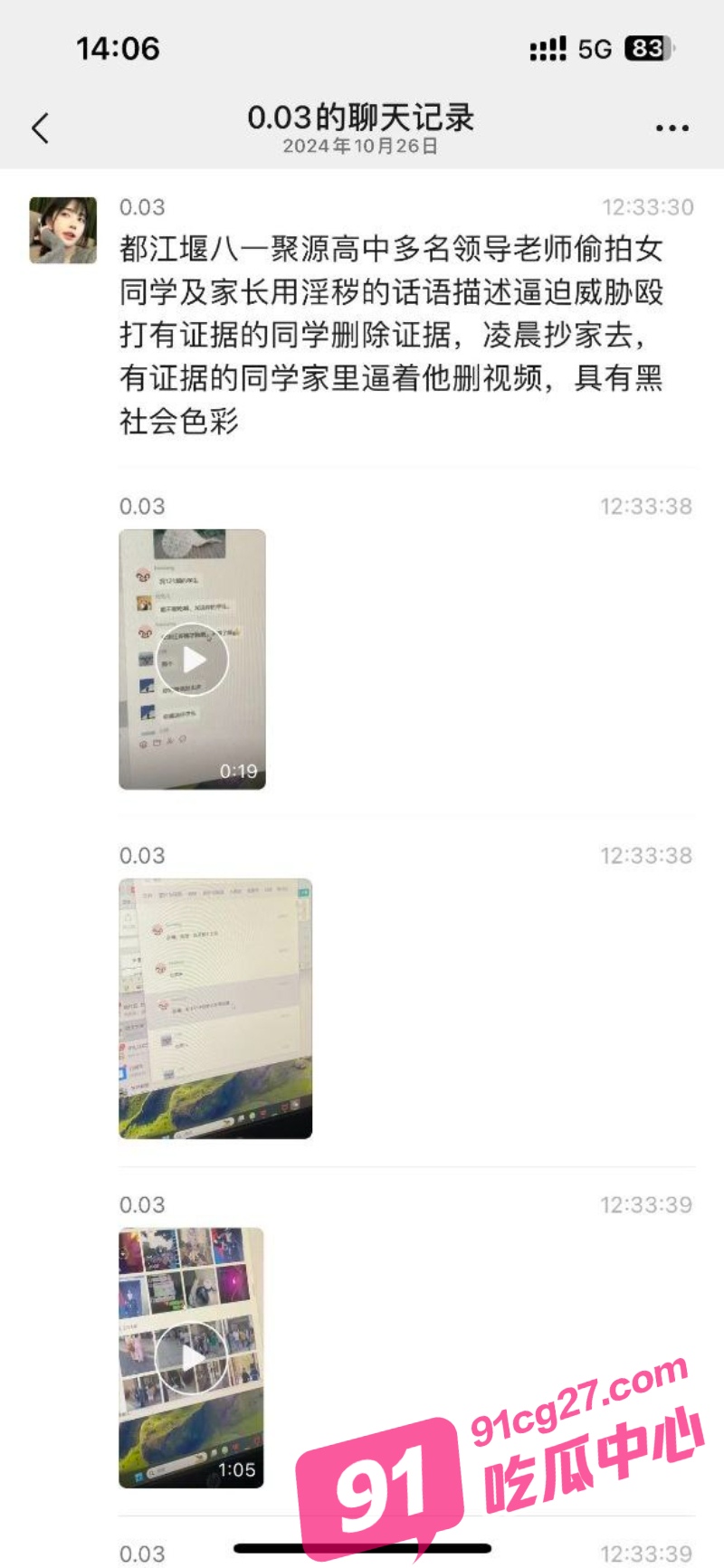 1_W_800px.jpg