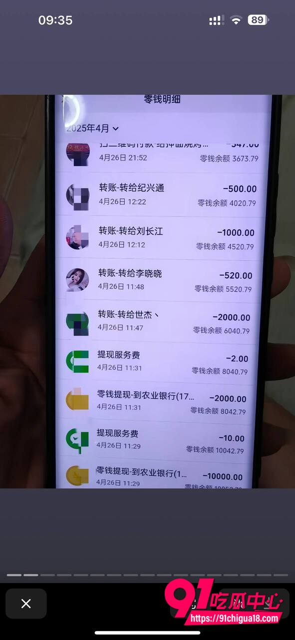 山东王海涛性爱视频流出5 山东王海涛性爱视频流出5