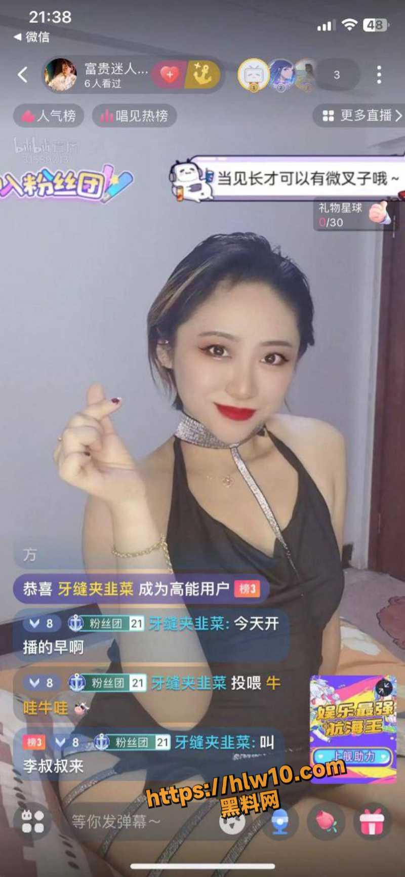 真实曝光 兰州七里河反差婊小护士 王彤 3P大战 喝尿 三不娶之一的女人是有原因的！