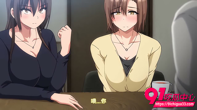 每日黄漫推荐 贤妻带巨乳闺蜜回家双管齐 只为帮丈夫解决隐疾！