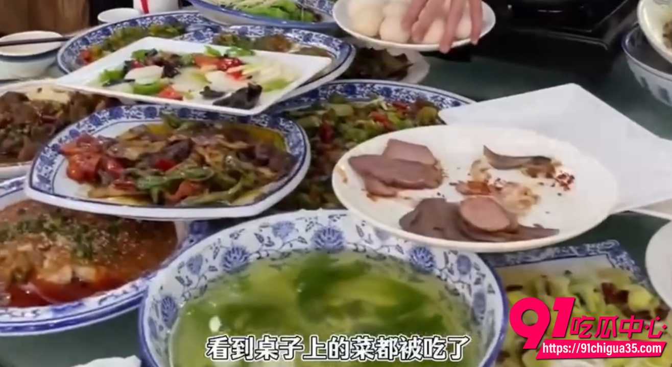 北师大实习剩饭事件4
