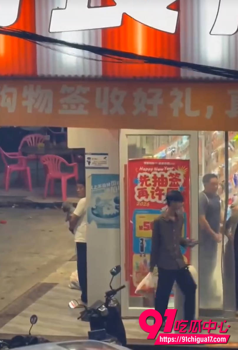 精神小伙在线斗殴5
