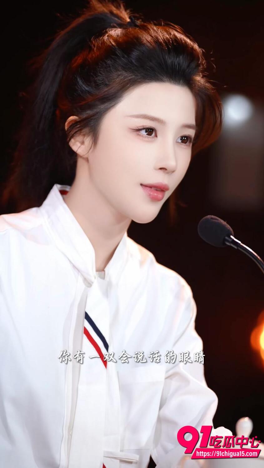 抖音山城小艾私密视频曝光5 抖音山城小艾私密视频曝光5