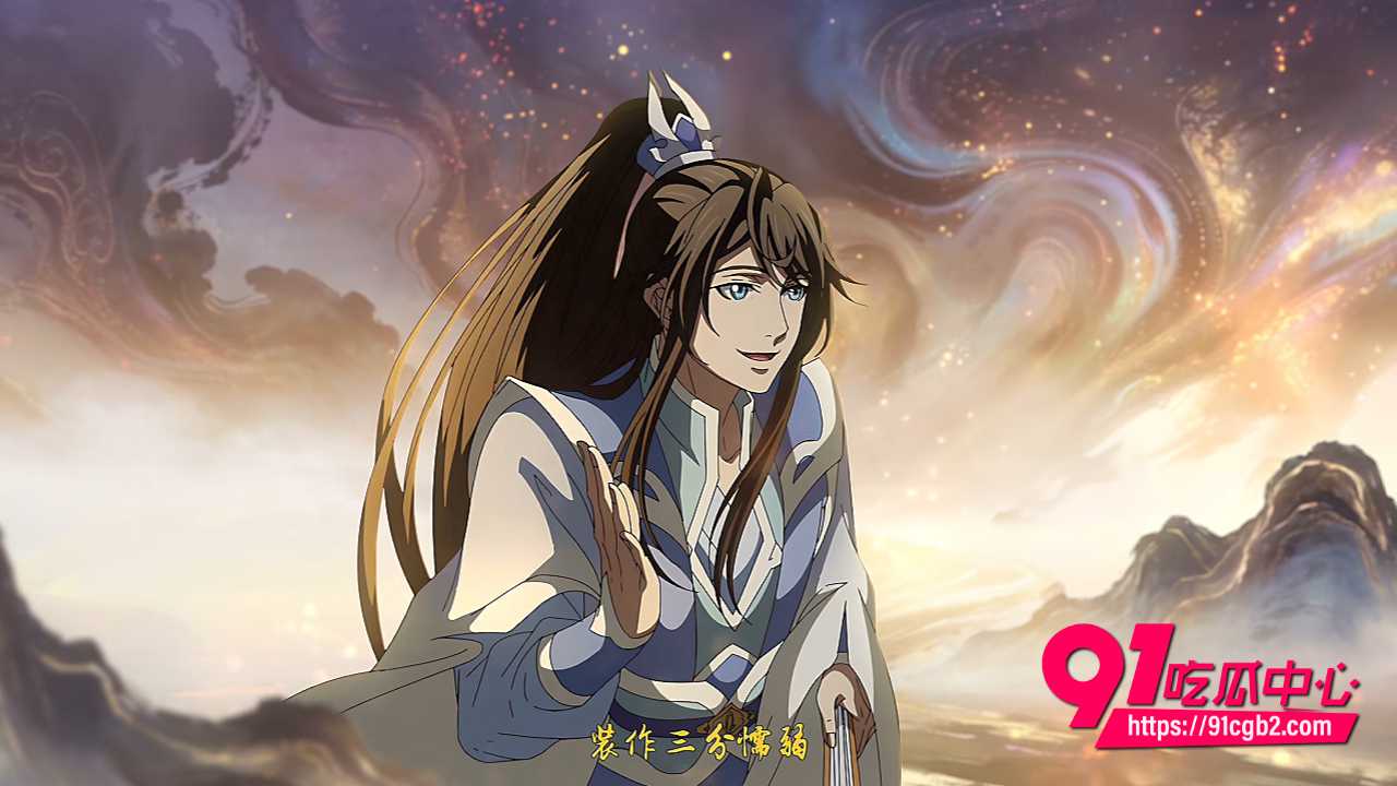 国漫一念永恒 6