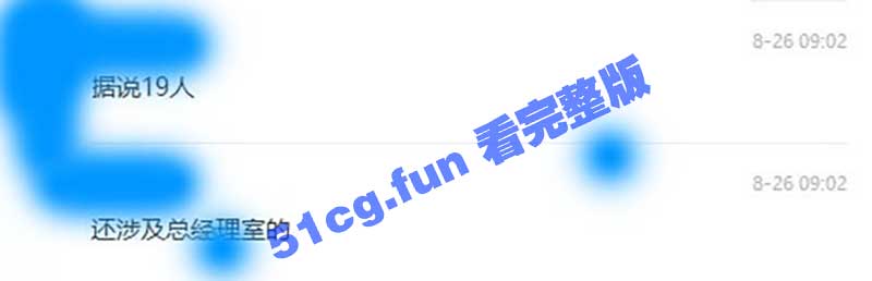 v2-b9e5c8e2d649e7523eb0eaecef71abd6_1440w.jpg