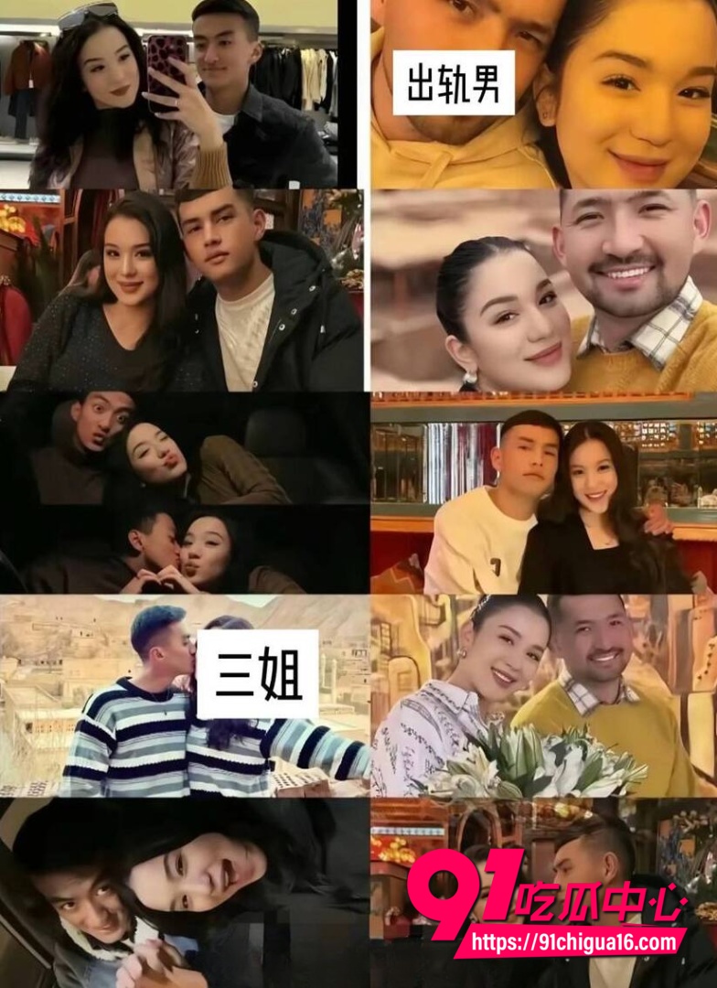 新疆萨达卡特事件10