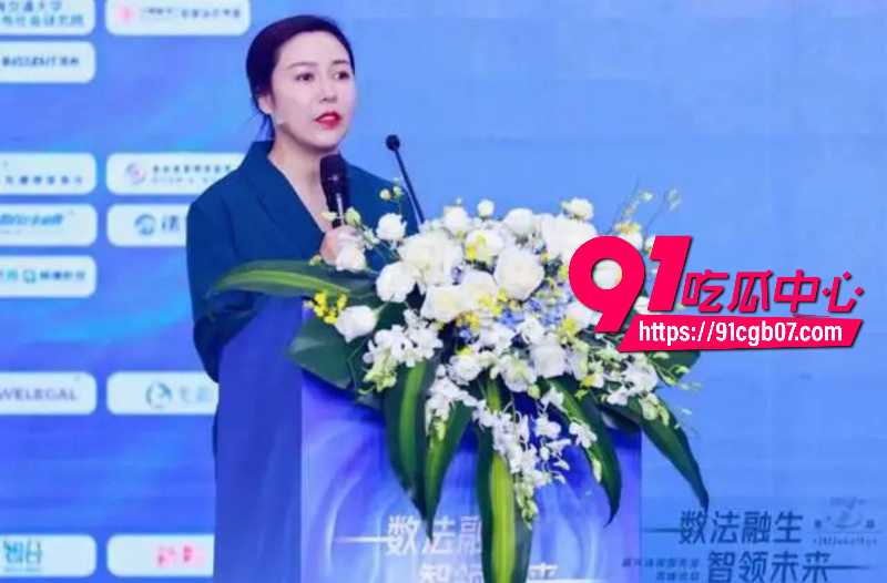 抖音财经主播黄怡然6