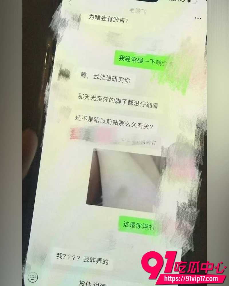 卡车网红卡车阿蛋痛曝妻子 20 卡车网红卡车阿蛋痛曝妻子 20