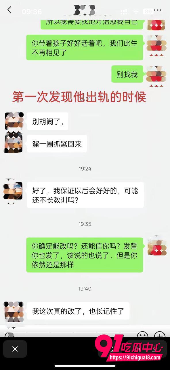 山东王海涛性爱视频流出26 山东王海涛性爱视频流出26