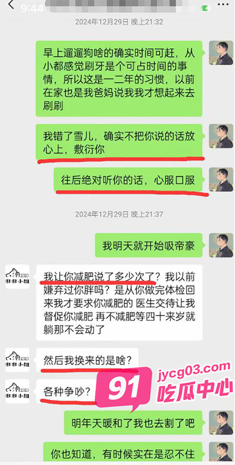 未标题-2.jpg 未标题-2.jpg