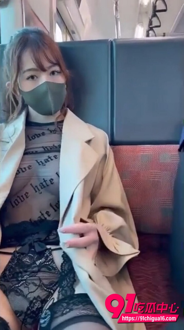 日本美女户外露出视频1 日本美女户外露出视频1