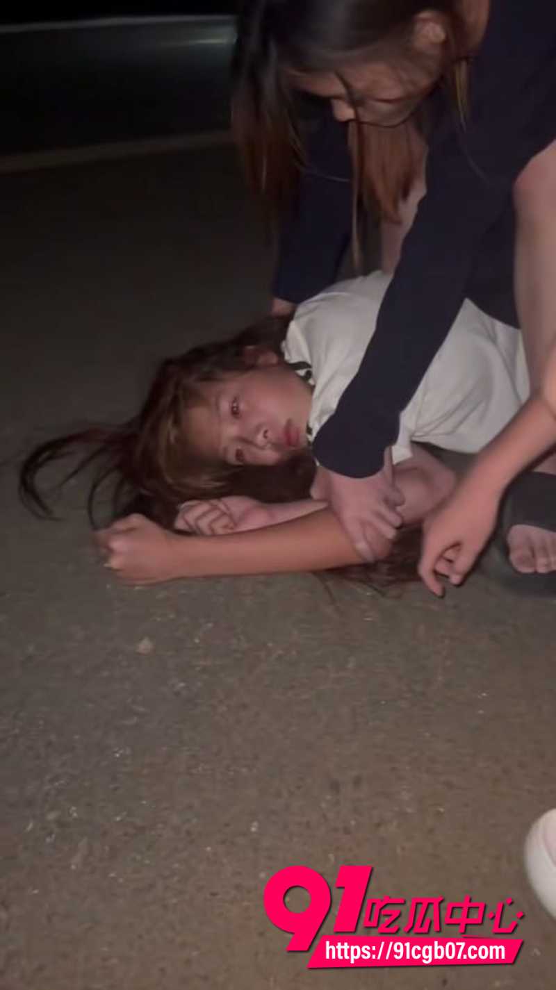 爆炸级精神小妹9