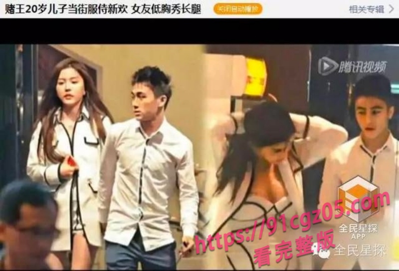 何猷君与前女友BY2成员孙雨性爱视频6.jpg