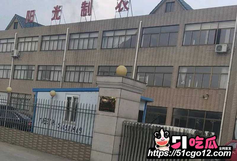 如皋吾悦广场抓小三 11 拷贝