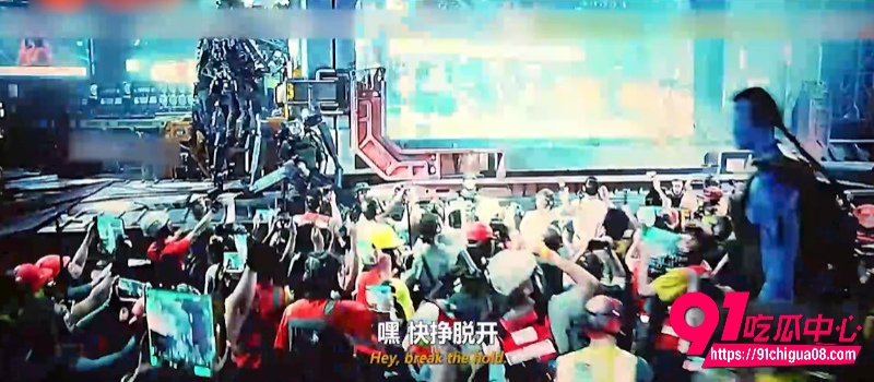 阿凡达3:火与烬 11 阿凡达3:火与烬 11