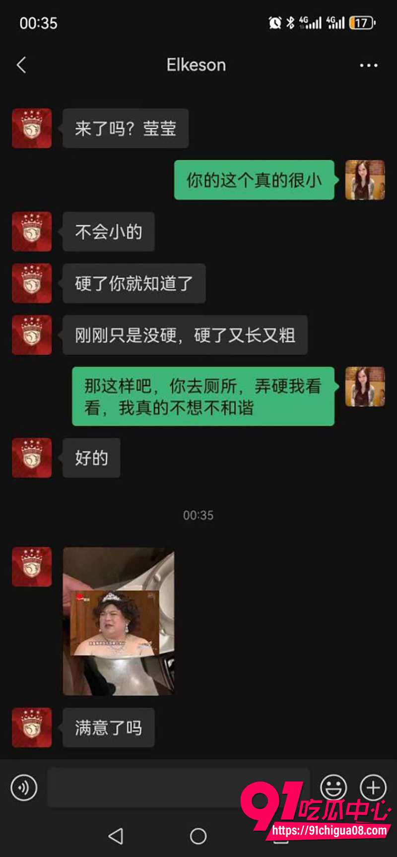 12猛男约炮少妇 7 12猛男约炮少妇 7