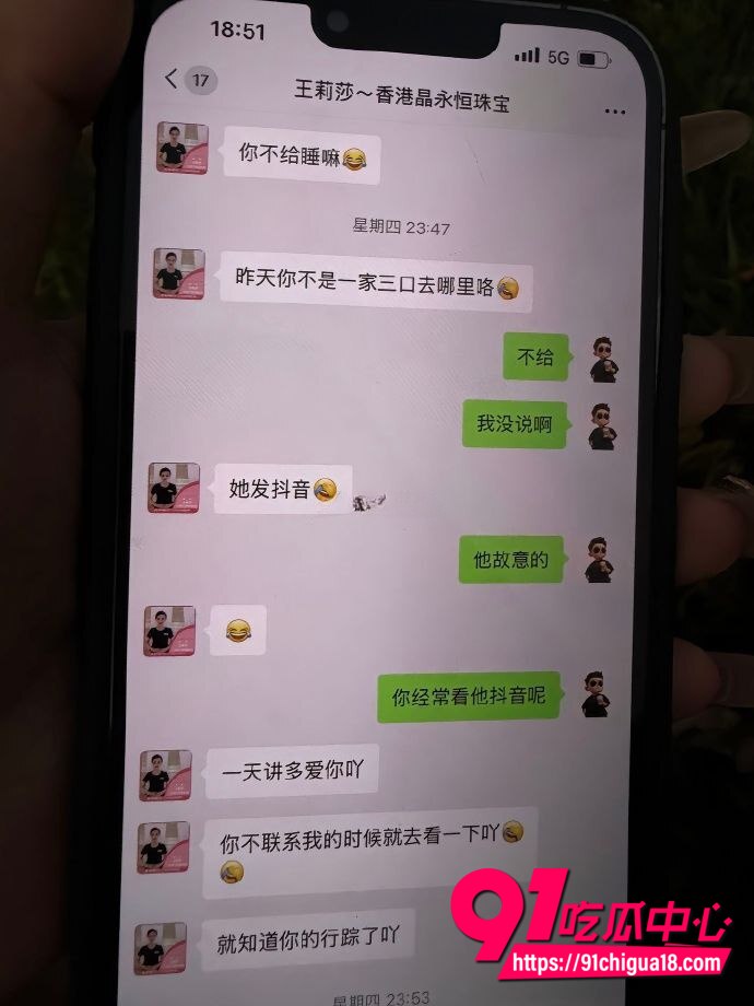 广西王莉莎性爱视频流出10