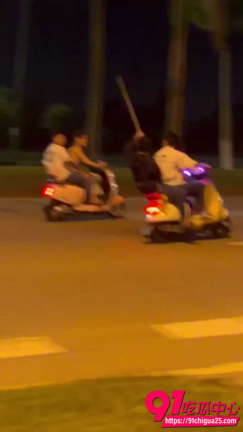 鬼火少年  1