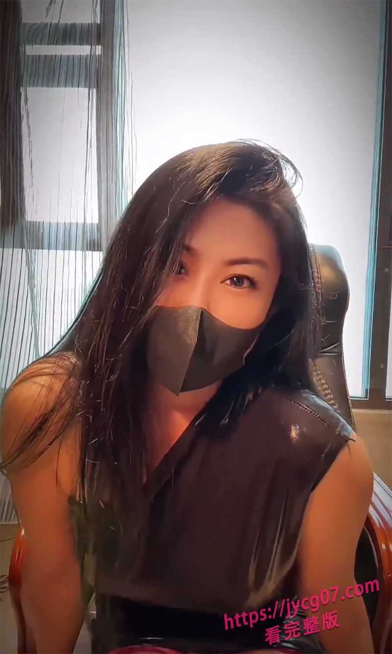 抖音网红黄撕后刑SS定制视频流出！尺度极大画面冲击眼球！ 配图