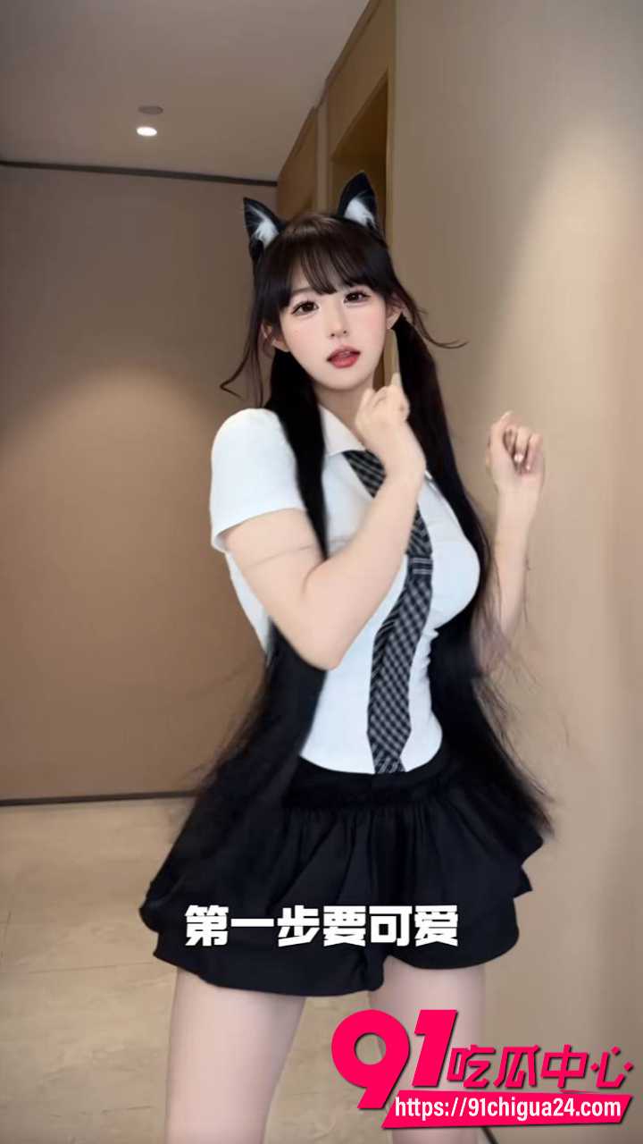 黑丝红裙兔女郎制服诱惑6