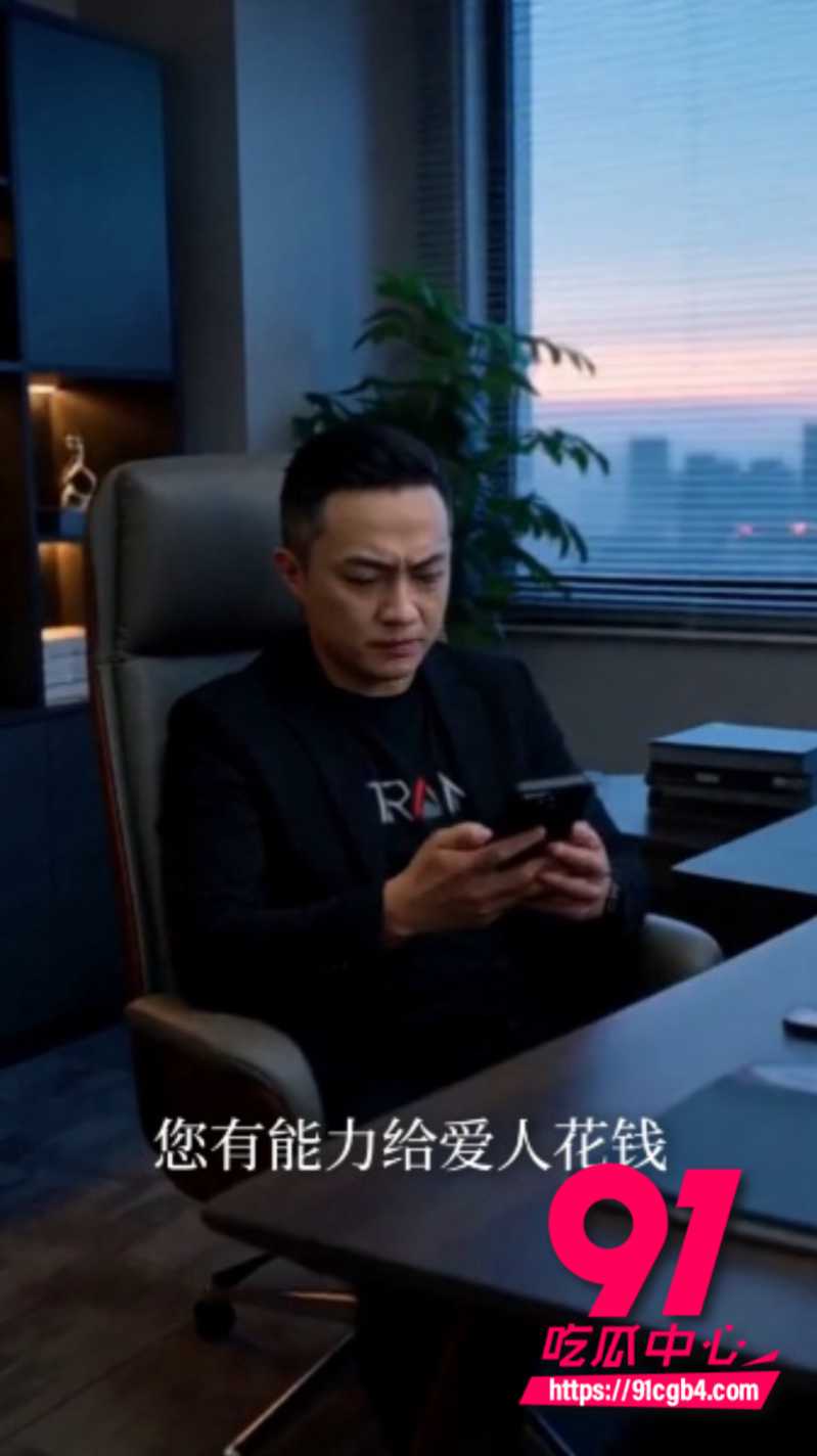 AI热门短剧我的妈妈景甜3 AI热门短剧我的妈妈景甜3