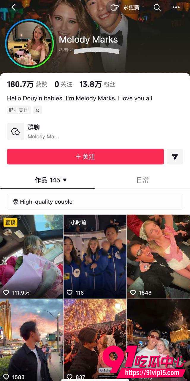 melodymarks8 melodymarks8