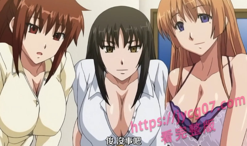 成人动漫～爆乳少女染怪病频繁发情 欲望高涨主动引诱亲弟！ 配图2