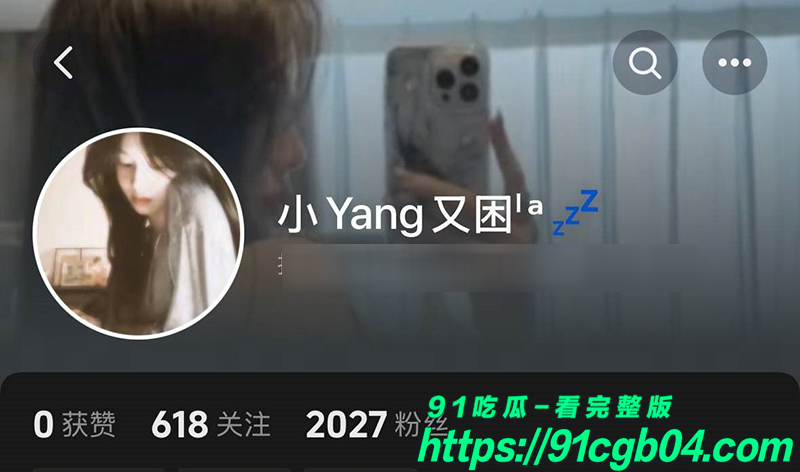 湖南花垣县白岩村杨静 与男友性爱自拍流出 白皙嫩穴狂野自慰 无套冲击白浆四溢！