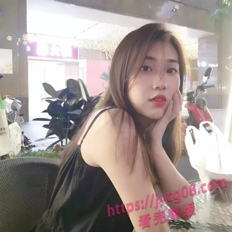 广东佛山黄舒韵与男友私密视频外泄！露脸反差画面曝光！