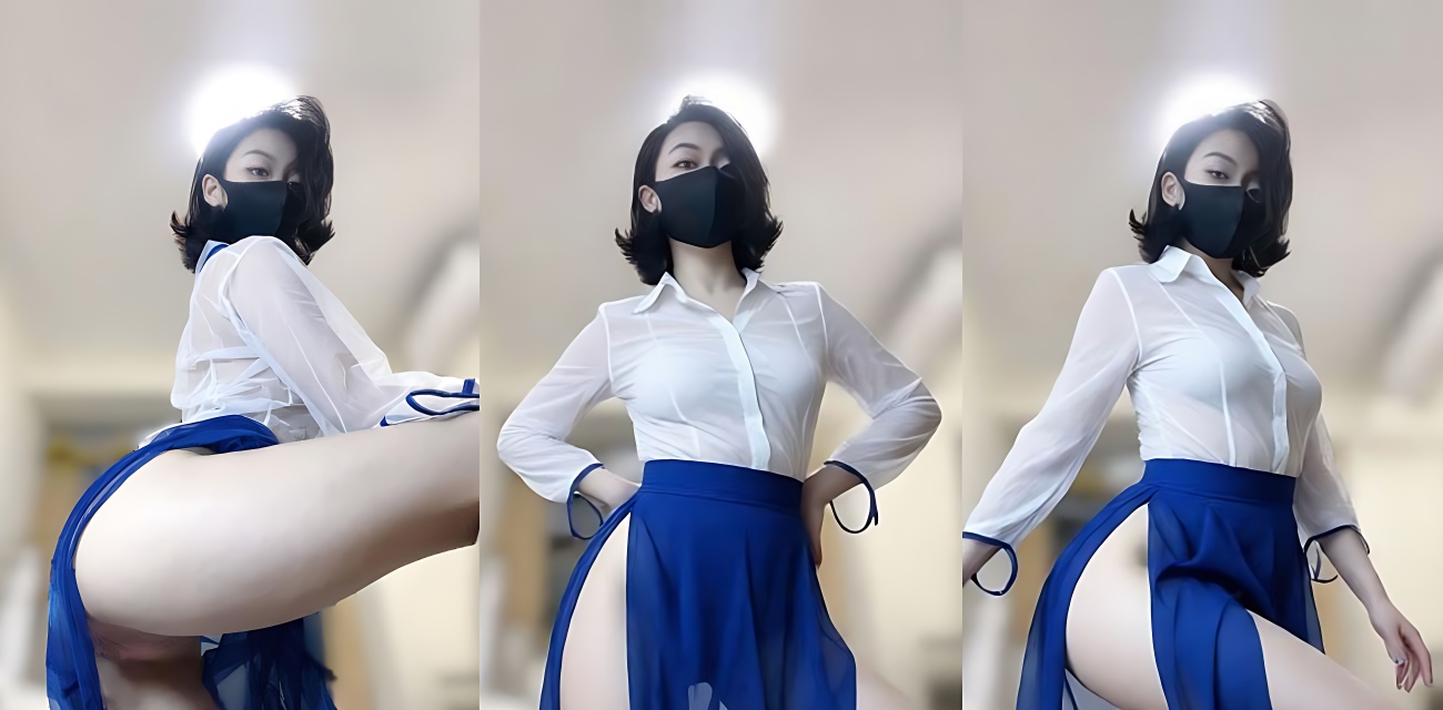 深渊