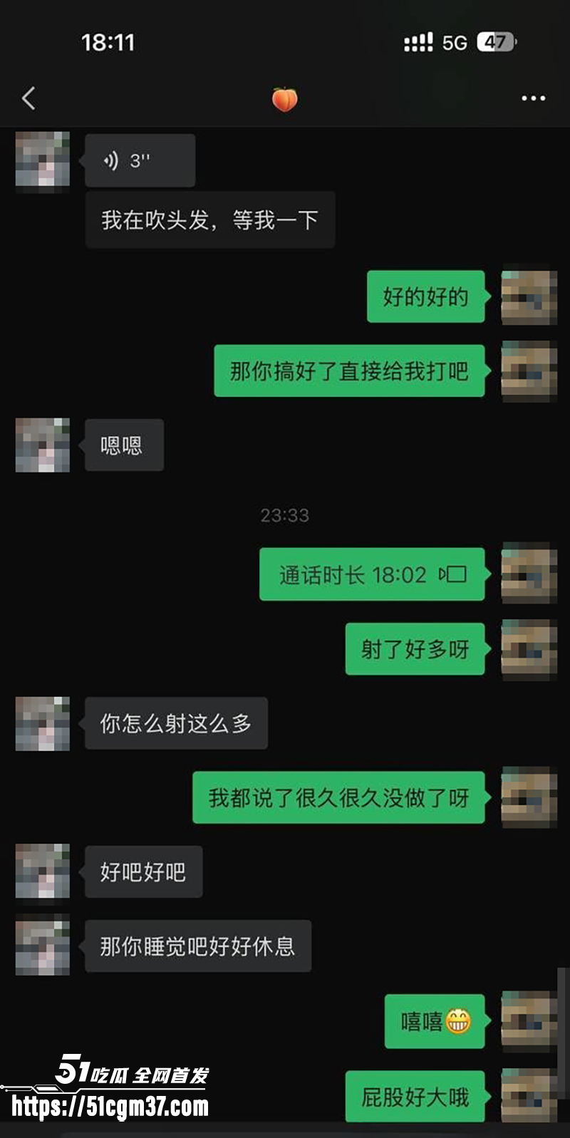 广州大学老师黎巴拉被包养不雅视频流出16拷贝 广州大学老师黎巴拉被包养不雅视频流出16拷贝