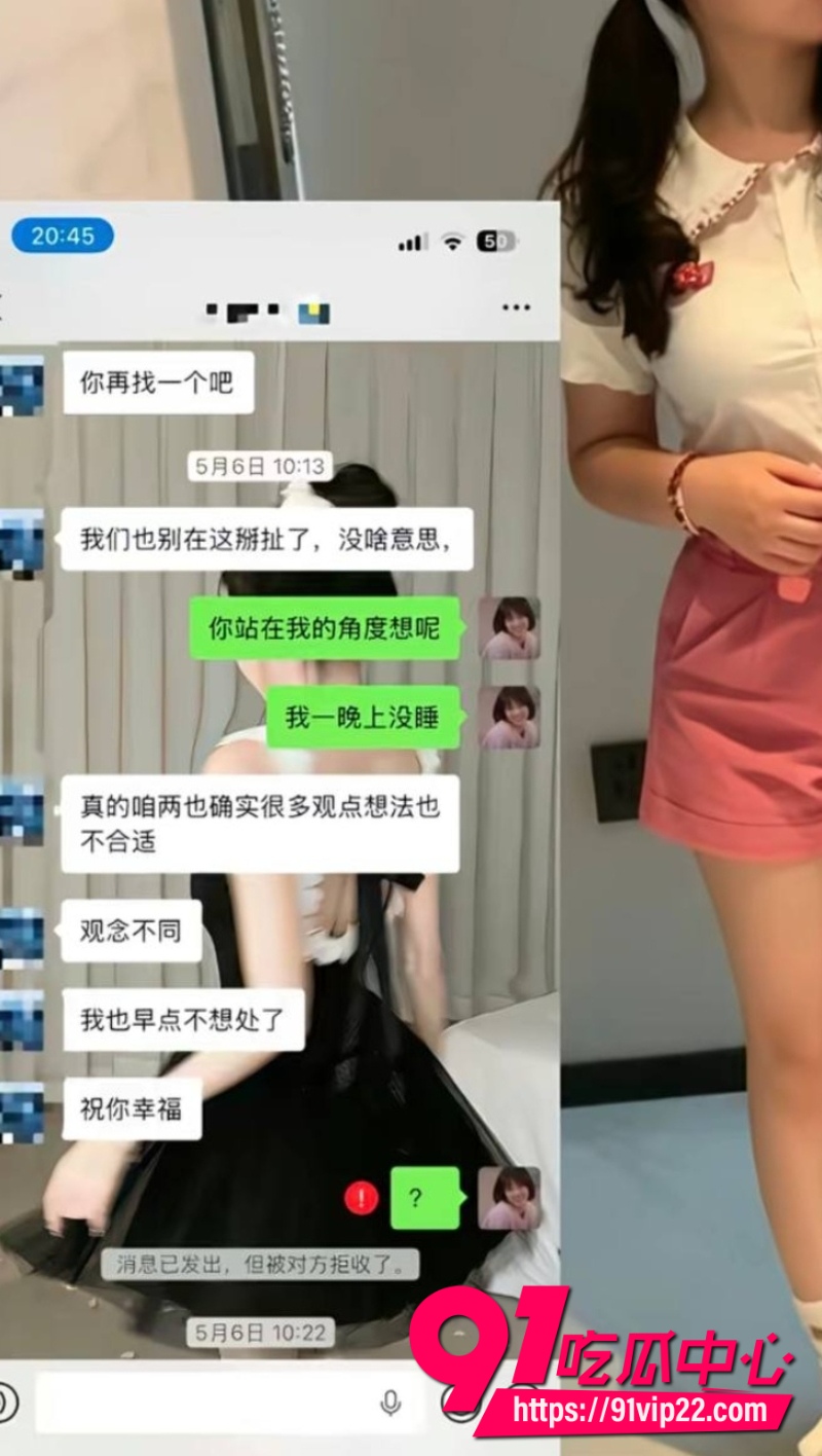 京东35岁后端鲁佳斌9