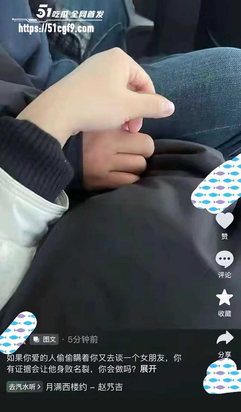 抖音百万粉网红哎呦喂你江哥丑闻曝光 13 拷贝