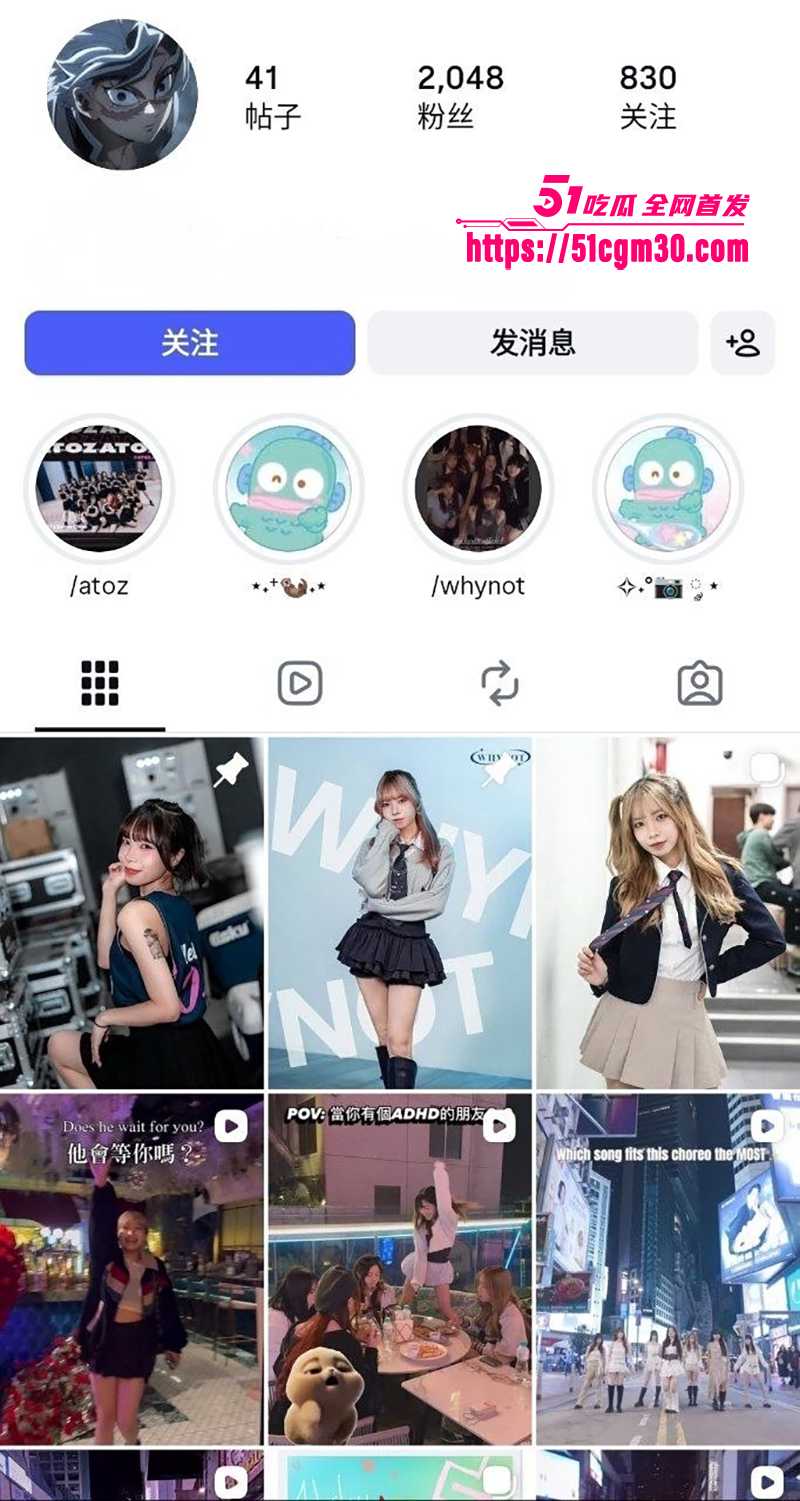 极品高颜值小网美不雅视频曝光  1 拷贝